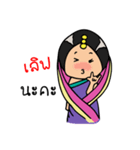 Mira indian girl（個別スタンプ：10）