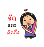 Mira indian girl（個別スタンプ：15）