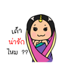 Mira indian girl（個別スタンプ：16）