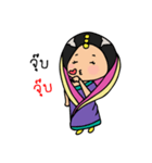 Mira indian girl（個別スタンプ：18）