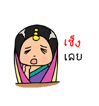 Mira indian girl（個別スタンプ：21）