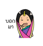 Mira indian girl（個別スタンプ：22）