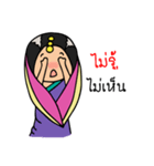 Mira indian girl（個別スタンプ：23）