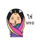 Mira indian girl（個別スタンプ：24）