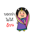 Mira indian girl（個別スタンプ：30）