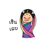 Mira indian girl（個別スタンプ：33）