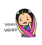 Mira indian girl（個別スタンプ：36）