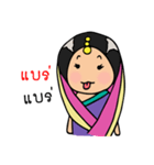 Mira indian girl（個別スタンプ：40）