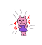 うさぎのぽーちゃん（個別スタンプ：6）