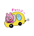 うさぎのぽーちゃん（個別スタンプ：7）