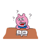 うさぎのぽーちゃん（個別スタンプ：11）