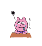 うさぎのぽーちゃん（個別スタンプ：12）