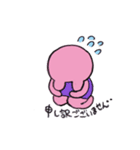 うさぎのぽーちゃん（個別スタンプ：13）