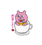 うさぎのぽーちゃん（個別スタンプ：14）