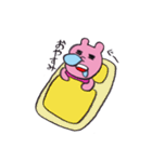 うさぎのぽーちゃん（個別スタンプ：16）