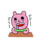 うさぎのぽーちゃん（個別スタンプ：18）