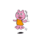 うさぎのぽーちゃん（個別スタンプ：23）