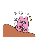 うさぎのぽーちゃん（個別スタンプ：25）