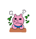 うさぎのぽーちゃん（個別スタンプ：36）