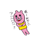 うさぎのぽーちゃん（個別スタンプ：38）