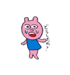 うさぎのぽーちゃん（個別スタンプ：39）