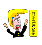 道徳ヤンキー（個別スタンプ：7）