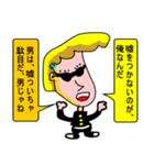 道徳ヤンキー（個別スタンプ：21）