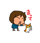 おばさんと猫 ～時々阿波弁～（個別スタンプ：5）