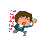 おばさんと猫 ～時々阿波弁～（個別スタンプ：7）
