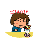 おばさんと猫 ～時々阿波弁～（個別スタンプ：11）