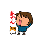 おばさんと猫 ～時々阿波弁～（個別スタンプ：28）