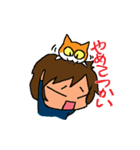 おばさんと猫 ～時々阿波弁～（個別スタンプ：30）