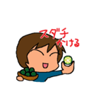 おばさんと猫 ～時々阿波弁～（個別スタンプ：31）