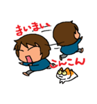 おばさんと猫 ～時々阿波弁～（個別スタンプ：32）
