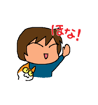 おばさんと猫 ～時々阿波弁～（個別スタンプ：33）