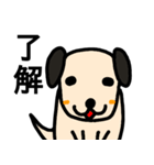 ほのぼのメリーさん（個別スタンプ：1）