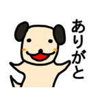 ほのぼのメリーさん（個別スタンプ：2）