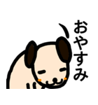 ほのぼのメリーさん（個別スタンプ：4）
