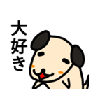 ほのぼのメリーさん（個別スタンプ：5）