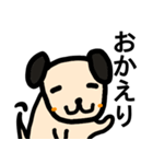 ほのぼのメリーさん（個別スタンプ：6）