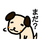 ほのぼのメリーさん（個別スタンプ：7）