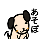 ほのぼのメリーさん（個別スタンプ：9）
