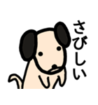 ほのぼのメリーさん（個別スタンプ：10）