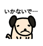 ほのぼのメリーさん（個別スタンプ：11）