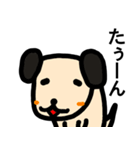 ほのぼのメリーさん（個別スタンプ：14）