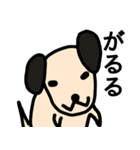 ほのぼのメリーさん（個別スタンプ：16）