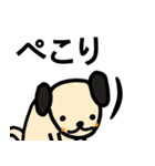 ほのぼのメリーさん（個別スタンプ：20）