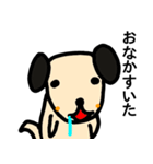 ほのぼのメリーさん（個別スタンプ：21）