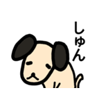 ほのぼのメリーさん（個別スタンプ：23）