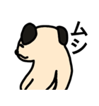 ほのぼのメリーさん（個別スタンプ：25）